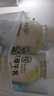 清蓝 生椰牛乳300ml*8瓶鲜榨椰汁浓醇牛奶椰奶营养早餐奶植物蛋白饮料 实拍图