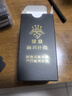 望京扑克黑金麻将牌 纸牌麻将筹码套装便捷家用小麻将扑克PVC材质磨砂手感 实拍图