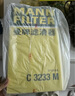 曼牌（MANNFILTER）机油滤清器机油滤芯机滤W712/73M W7155马自达3/6福克斯麦柯斯 实拍图