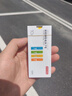 京东京造7号电池10节单色装彩虹碱性电池无汞环保 玩具/血压计/血糖仪/遥控器/挂钟/电子锁/体脂秤/鼠标 实拍图