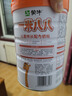 蒙牛一米八八【NBA联名】儿童成长奶粉长高增加免疫力3-15岁800g*2罐 实拍图