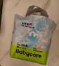 babycare Air pro拉拉裤成长裤大号XXL28(>15kg) 婴儿尿不湿夏日超薄透气 实拍图