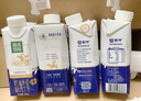 蒙牛精选牧场原生高钙纯牛奶梦幻盖250ml*10盒 送礼盒装 整箱牛奶 实拍图