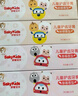 舒客宝贝（sakykids）儿童牙膏牙刷套装含氟防蛀牙膏60g*4支+护齿牙刷*2支2-12岁 实拍图