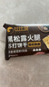 比比赞（BIBIZAN）黑松露火腿苏打【奇亚籽藜麦味】1000g梳打饼干休闲零食品 实拍图