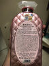 黛丝恩（Diane）摩洛哥坚果油头皮赋活控油蓬松滋润去屑洗发露700ml 实拍图