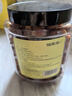 福东海 (非湿式)桂圆肉 无核免剥自然干晒 高州特产龙眼肉250g 泡茶煲汤 实拍图