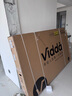 Vidda发现X Pro 2026款 85英寸 300Hz超高刷黑曜屏 2940分区QD-Mini LED 以旧换新国家补贴85VX5Q-PRO 85英寸 实拍图
