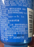 珊珂保湿泡沫洁面膏120g*3 洗颜专科男女通用洗面奶 深层清洁洁面乳  实拍图