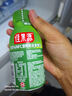 佳果源 100%NFC原榨奇异果果汁 250g*12 250g* 12杯 实拍图