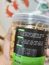 吉品鸿多拼冻干龟粮乌龟饲料面包虫小巴西龟黄缘草龟水龟幼龟粮500ML 实拍图