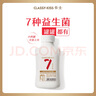 卡士 【全程冷链】007小奶罐7种益生菌低温酸奶440g*4罐 原味 实拍图