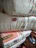 【99成新】好奇（Huggies）铂金装小桃裤纸尿裤NB84片(5kg以下)尿不湿【透爽散热】 实拍图
