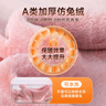 南极人热水袋注水pvc加长暖水袋暖肚子冲充水灌水防爆暖宝保暖手宝热敷 实拍图