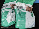 凯锐思纯木薯猫砂植物除臭结团快强吸水近无尘不粘底2.5斤 实拍图