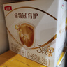 伊利金领冠育护【5倍DHA好脑力】幼儿奶粉3段(1-3岁)1200g三联装 实拍图