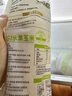 北纬47°（BEIWEI）水果玉米甜玉米220g*1穗即食玉米鲜玉米棒低脂低GI糯玉米 实拍图