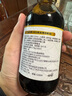 坂东 鱼生酱油230g 0脂肪日式风味 海鲜寿司三文鱼刺身鱼生料理调料汁 实拍图
