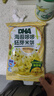 小鹿蓝蓝DHA胡萝卜哆哆胚芽宝宝儿童零食米饼43g 实拍图