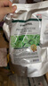 美蒂菲（MEDI-PEEL）玫瑰软膜面膜1100g补水保湿提亮涂抹面膜美容院专用618送女友礼物 实拍图