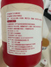 江中红豆赤小豆薏米燕麦枸杞猴头菇代餐粉500g/罐低脂营养早餐即食 实拍图