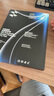 闪魔适用iPad pro钢化膜2025/24/21/22款air7/6/5/4保护膜11/12.9/13英寸高清抗蓝光平板膜 【加强版电镀双倍抗指纹】 2018/20/21/22款 pro 11英寸 实拍图
