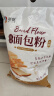 新良原味面包粉5斤装 高筋面粉 烘焙原料 面包机专用小麦粉 实拍图
