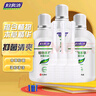 妇炎洁 女性妇科私处护理植物本草洗液抑菌去痒 380ml*3瓶+冲洗器3只 实拍图