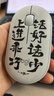 罗技（Logitech）LOGITECH PEBBLE鼠标 无线蓝牙鼠标 办公静音鼠标 女性鼠标对称鼠标 鹅卵石造型 米白色 实拍图