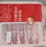 鲜京采内蒙古原切羔羊肉卷2斤(250g*4包) 火锅食材 京东自有品牌 实拍图