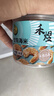 禾煜 金钩海米虾干160g 虾仁虾米虾皮开洋 海产干货 火锅食材煲汤材料 实拍图
