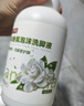 巨奇严选 山茶花洗脚液除臭抑菌泡脚臭洗脚泡泡儿童脚酸去脚气2瓶 实拍图