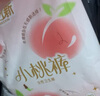 安可新 超值安心裤L码 高腰高弹医护级超薄夜用裤型卫生巾大规格20片装 实拍图