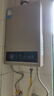 美的（Midea）14升燃气热水器天然气【优于13L】【国补立减15%】家用智能变频恒温节能低水压启动JSQ27-HWA Pro 实拍图