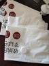 RTAKO【销量NO.1】真空压缩收纳袋子衣服衣物棉被子羽绒服抽气密封神器 电泵 7 件套【2小+4大】+电泵 实拍图