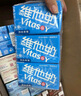 维他奶原味豆奶植物蛋白饮料250ml*24盒营养早餐豆奶家庭备货分享装 实拍图