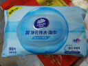 维达（Vinda）纯水湿巾 80片*8包 温和洁肤 熊出没联名款 母婴可用 整箱 实拍图