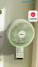 艾美特（AIRMATE）空气循环壁扇壁挂式电风扇家用商用转页扇餐厅宿舍食堂工业工程风扇大风量遥控墙壁风扇 FW23-R7 实拍图