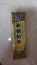 寨口奶茶粉咸味新疆伊犁原味300g无添加褐牛牛奶冲泡内置独立包装 实拍图