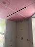巴洛斯顿极窄线性风暖型隐形式浴霸蜂窝大板吊顶卫生间浴室取暖风机器换气 Z20K黑+延长件+适配灯带丨蜂窝板安装 实拍图