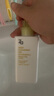Za姬芮净颜透澈卸妆油200ml*2 实拍图