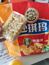 徐福记香酥鸡蛋味沙琪玛768g/袋 12道工序匠心传承 早餐零食 实拍图