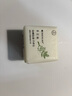 满婷除螨除菌皂115g*2去污皂内衣皂洗除汗渍污渍除螨除菌 内裤皂115g*2*2包 实拍图