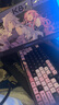 凌豹K87Pro客制化机械键盘无线蓝牙三模全键热插拔gasket结构RGB灯效五层填充麻将音 K87Pro艾莉妮娅【花田轴】8000mAh 实拍图