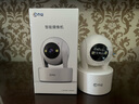 乔安800万像素摄像头监控无线wifi网络高清夜视监控器360度无死角带夜视全景云台家用AI监控手机远程 实拍图