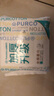 全棉时代（PurCotton）加厚洗脸巾 20抽*1包一次性毛巾棉柔巾干湿两用吸水柔软亲肤60gsm 实拍图