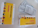 4盒装 [可威] 磷酸奥司他韦颗粒15mg*12袋/盒 实拍图