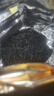 八马茶业 金骏眉/正山小种/大红袍/铁观音/熟普/小青柑 茶叶罐装 【武夷红茶正山小种】110g 实拍图