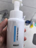 京东京造奶泡氨基酸洁面泡泡慕斯洗面奶100ml 便携温和不刺激保湿男女 实拍图