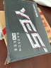 盈通（yeston） RX550-4G D5 极速版 游戏独立显卡/1183/6000MHZ/128bit/GDDR5 实拍图